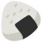 Rice Ball emoji on Google